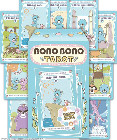 タロットカードで可愛い絵柄のおすすめは？初心者でも使いやすいものを厳選！